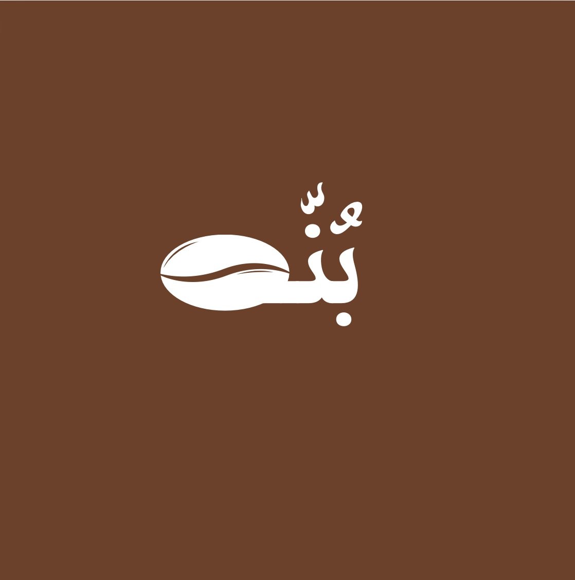store avatar