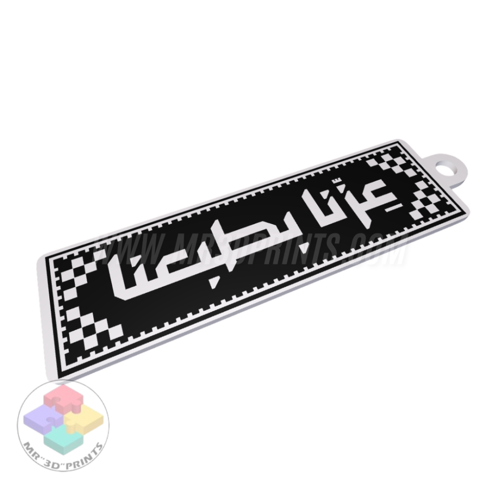 عزنا بطبعنا (كتابة بيضاء وخلفية سوداء)