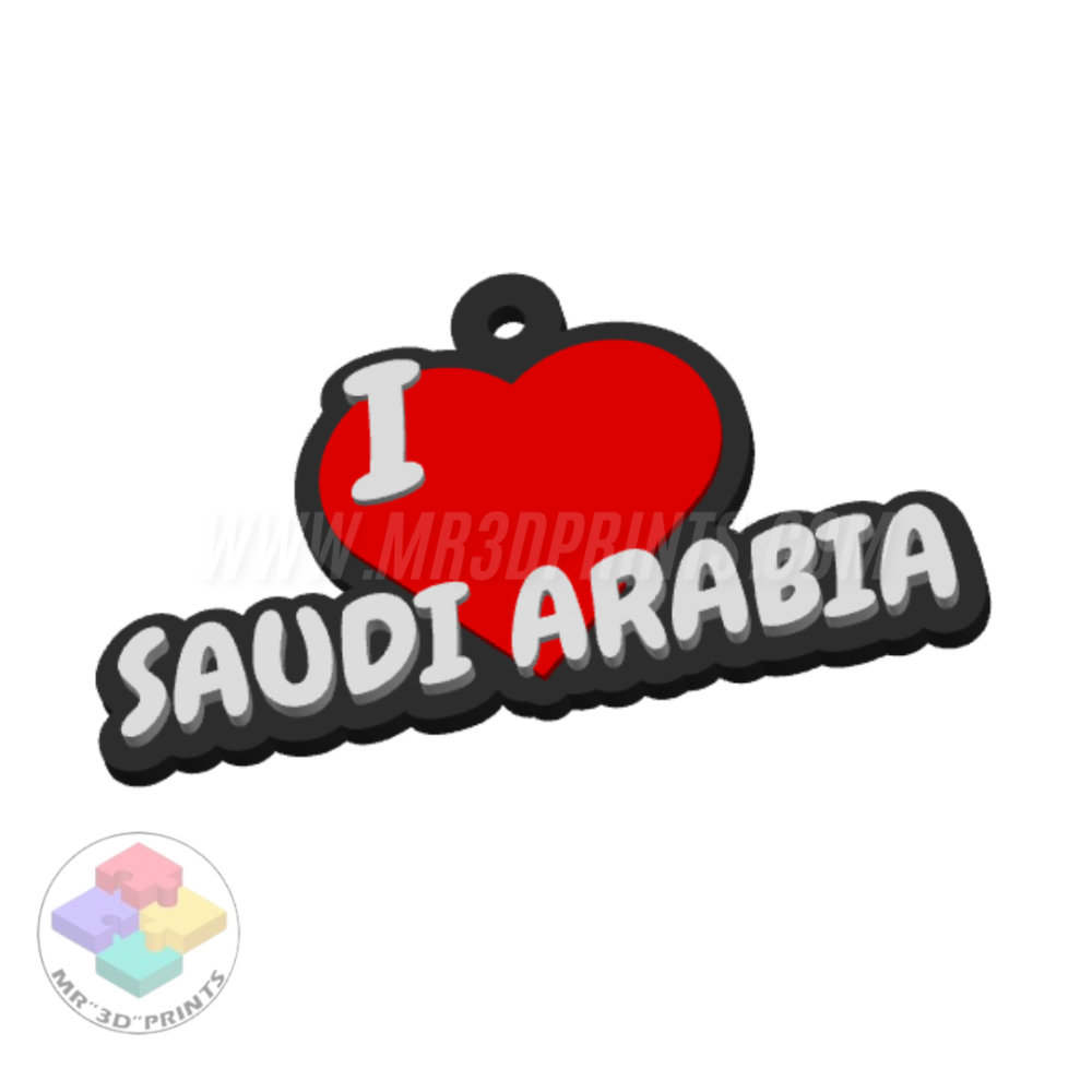 أنا أحب السعودية - I Love Saudi Arabia
