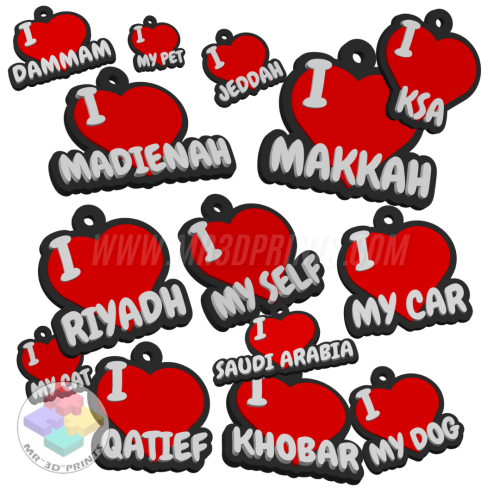 ميداليات (I LOVE) متنوعة وحسب الطلب