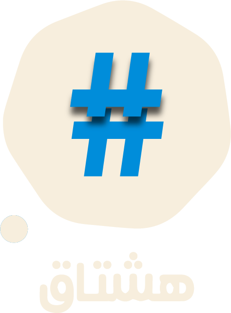 store avatar