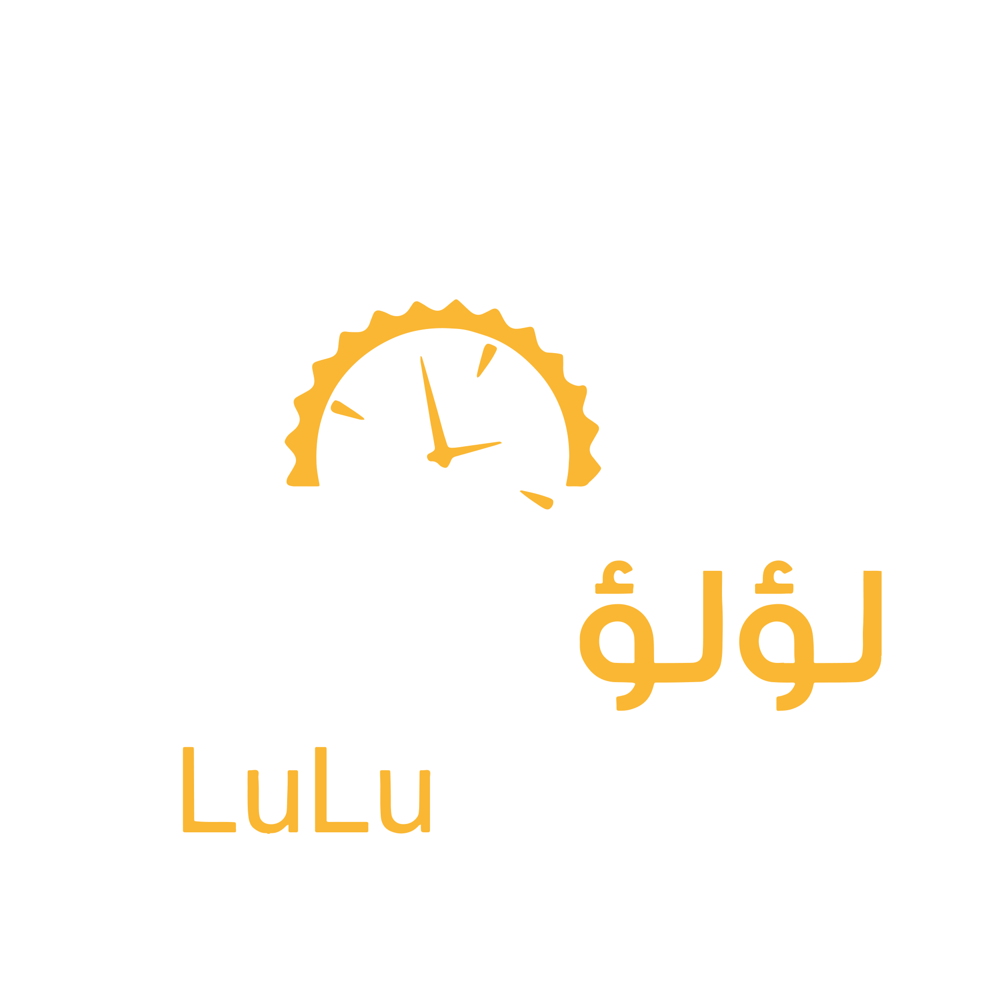 store avatar