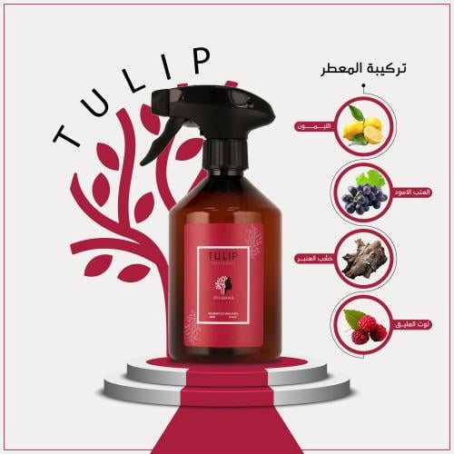 معطر TULIP 500 ml