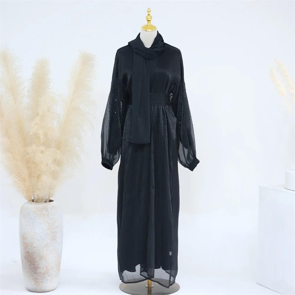 black_set