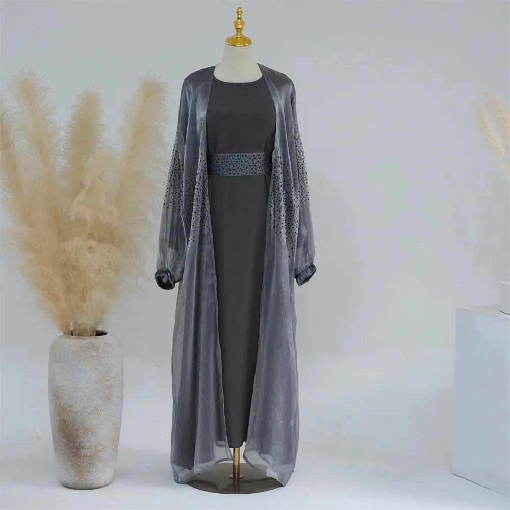 gray_set