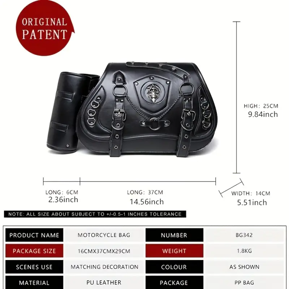 حقائب دراجات نارية