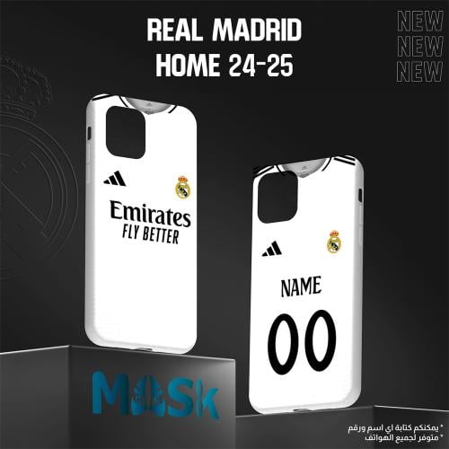 طقم ريال مدريد الأساسي 24/25