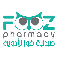 صيدلية فوز  للادوية