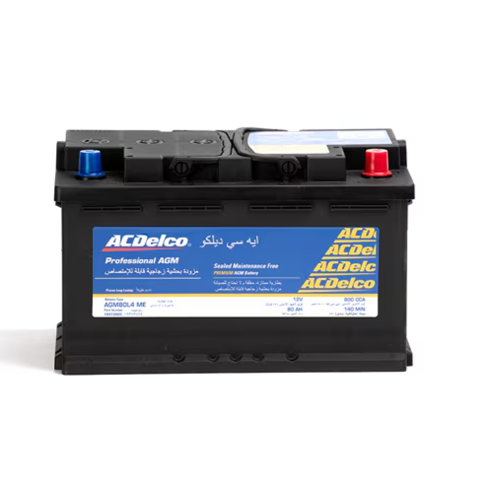 بطاريه اس دلكو 70AH(high)