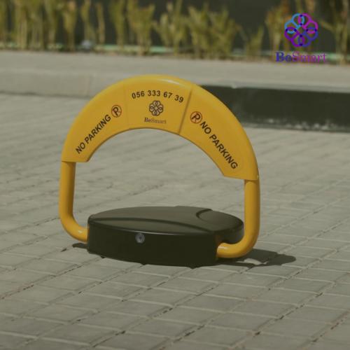 حاجز مواقف - Park lock