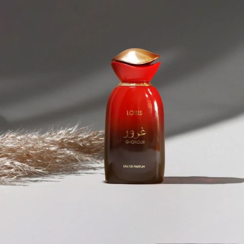 غرور غرور