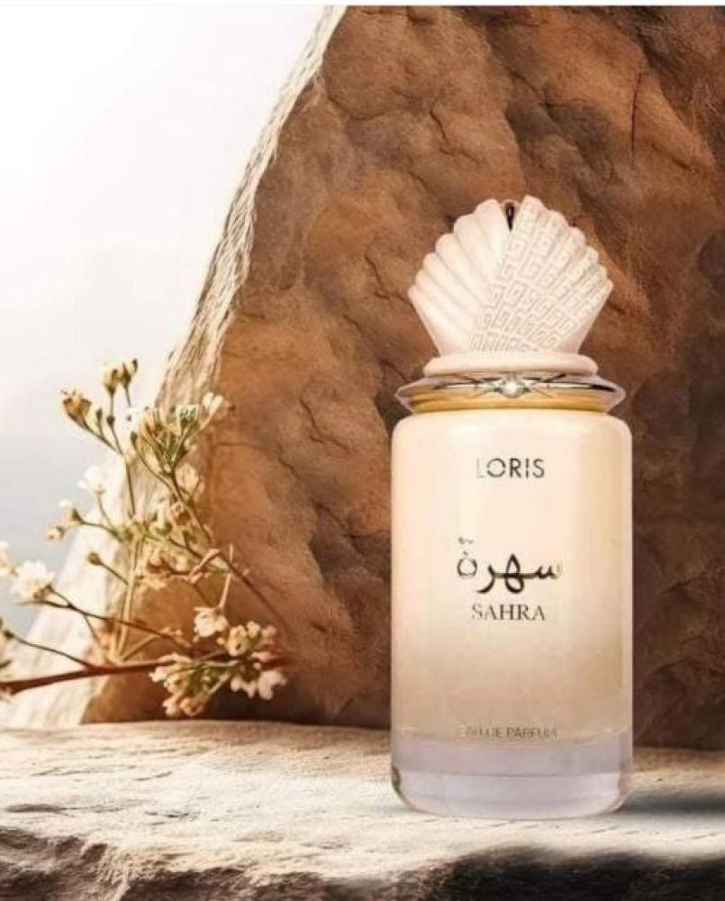 سهرة سهرة