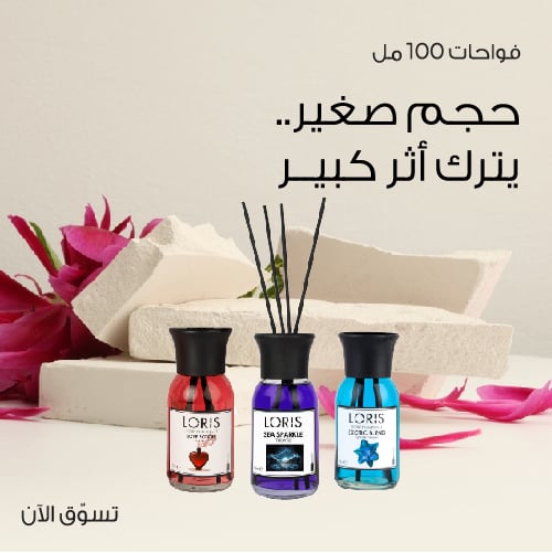 فواحات 100ML