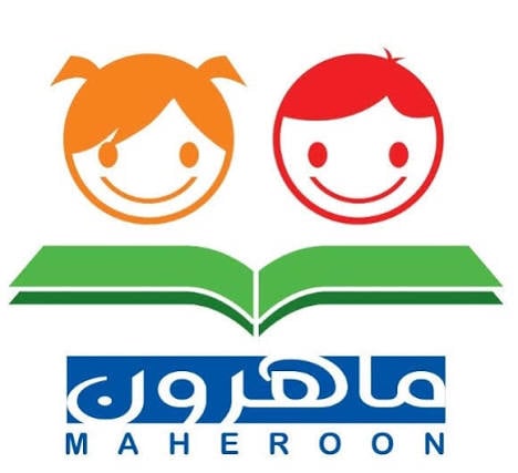 دار ماهرون