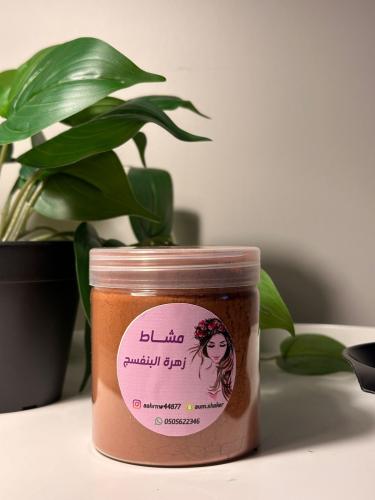 مشاط زهرة البنفسج