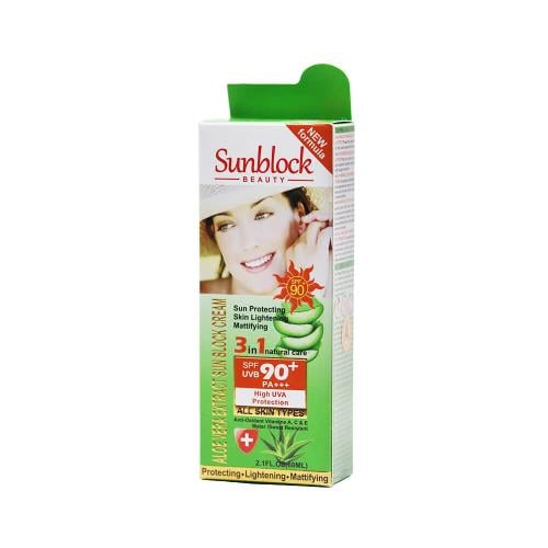Fruit of the Wokali Aloe Vera Sunscreen SPF 90 - 60ml - Luxury Perfumes  Authentic Care Products Shop Now at Asrarco