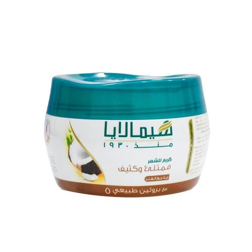 هيمالايا كريم شعر بزيت جوز الهند ممتلئ وكثيف - 210...