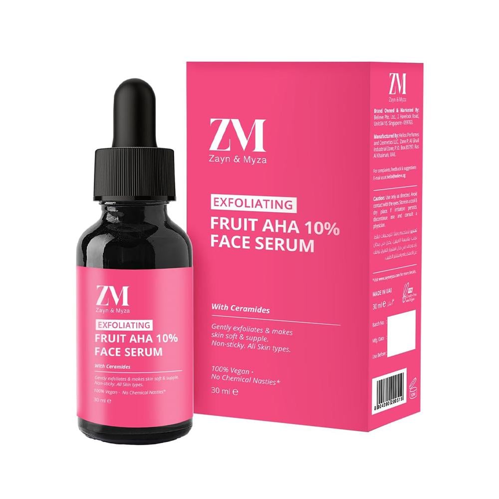 Goodal, Green Tangerine, Vita-C, Dark Spot Care Serum Beauty