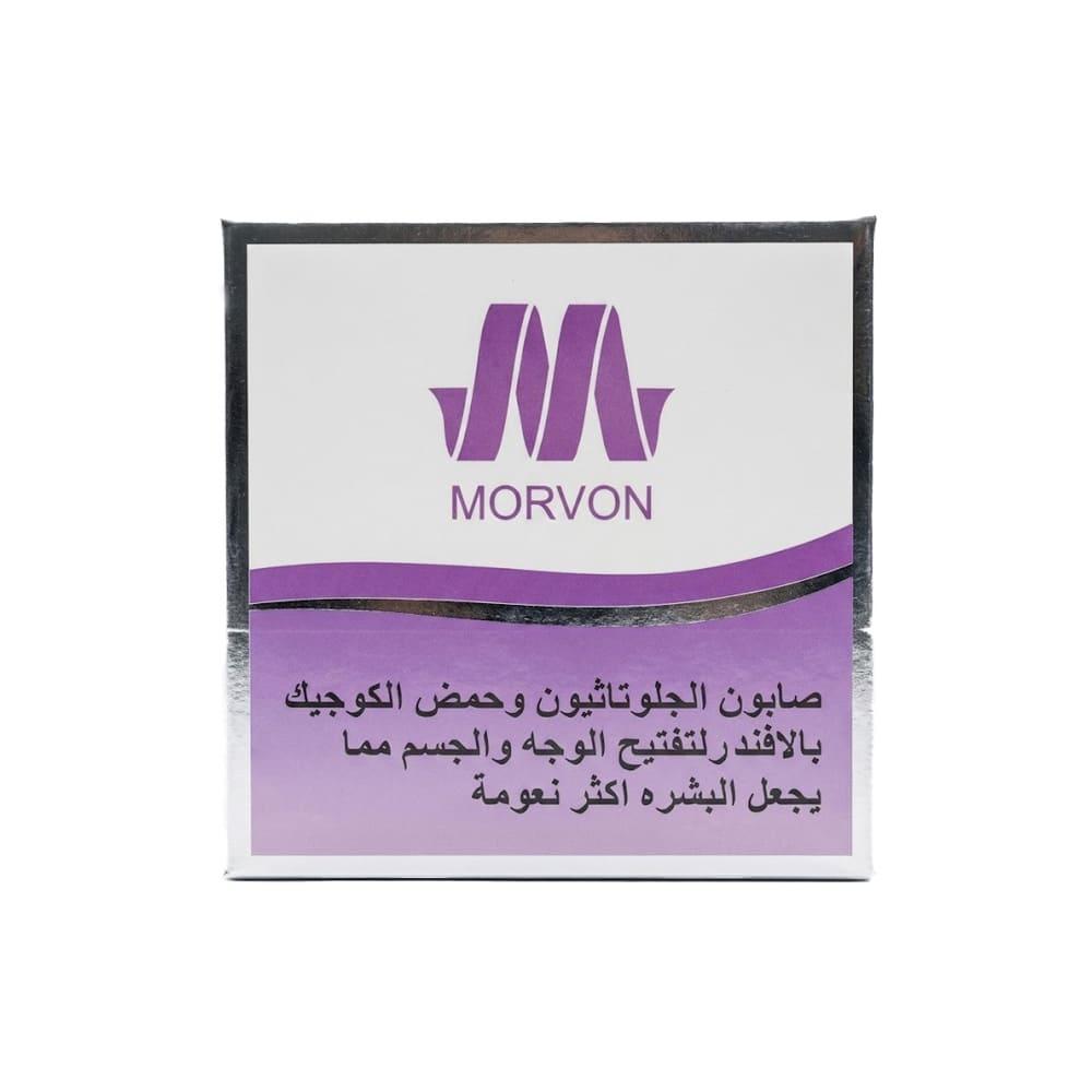 kojic acid soap with glutathione Morvon and Green Tea - 150g Koji White Kojic Acid &