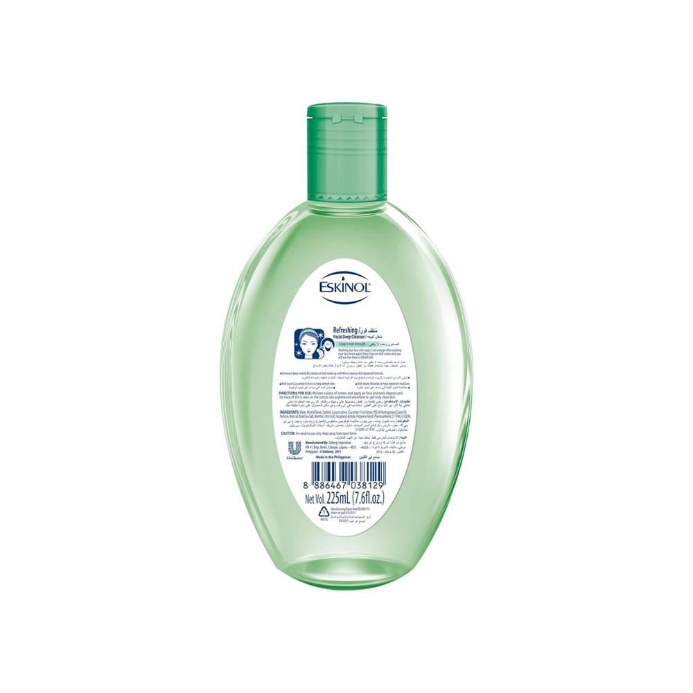 Eskinol Spot-less White Deep Cleanser Pure Calamansi Facial