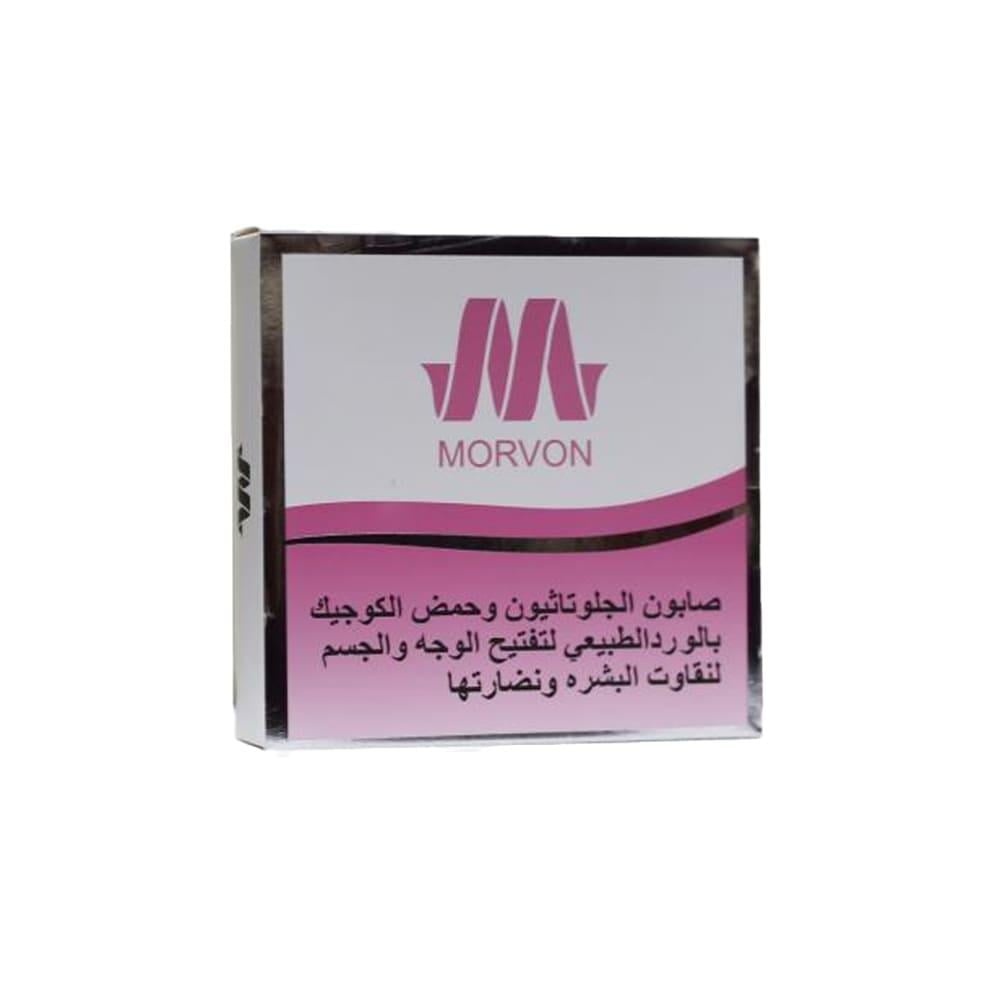 natural glutathione soap Morvon Glutathione and Kojic Acid Soap with Natural Rose - 150g