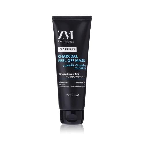 Zayn & Myza Vitamin C Face Wash - 150 ml - Asrarco Store