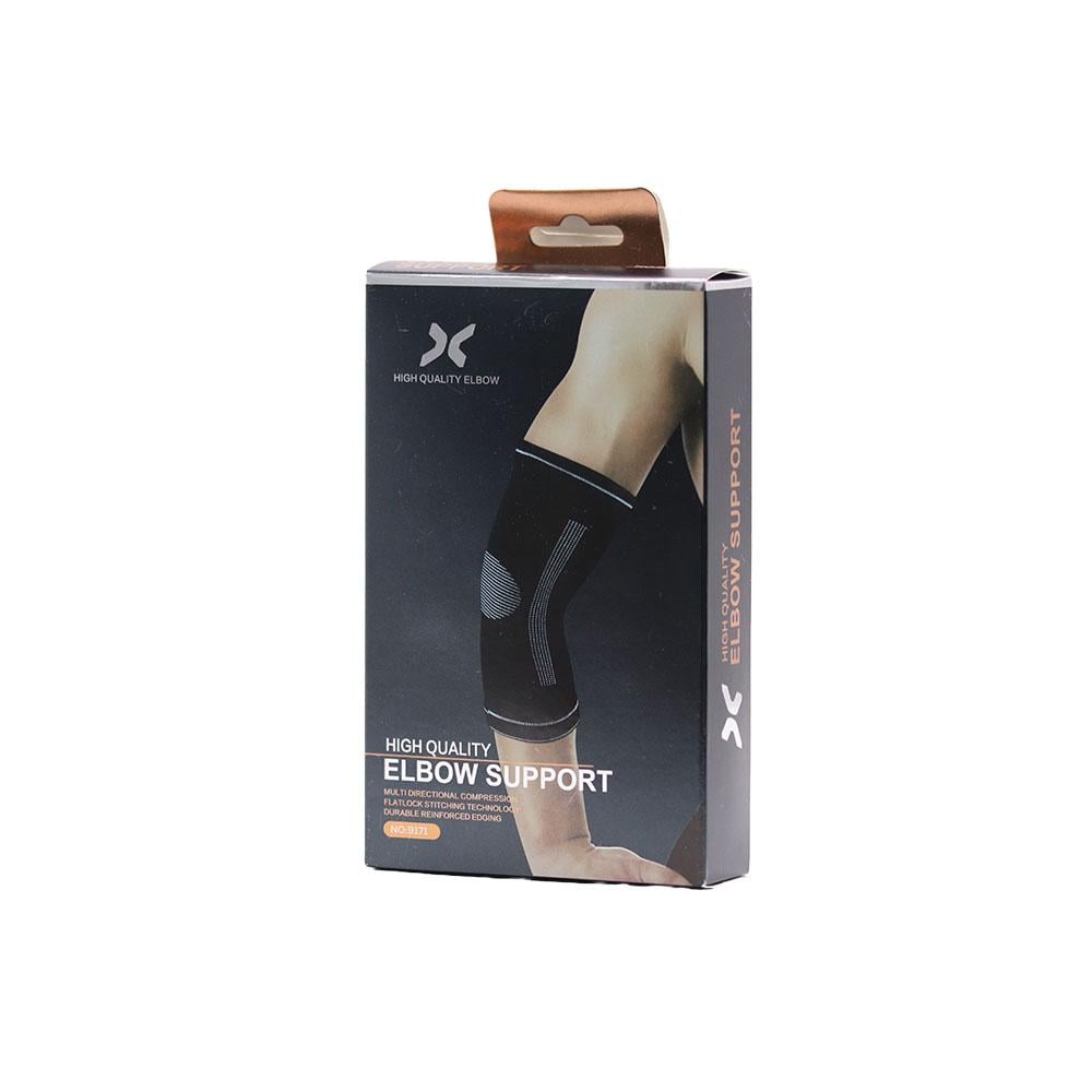 Elbow Support Model (9171) - Asrarco Store