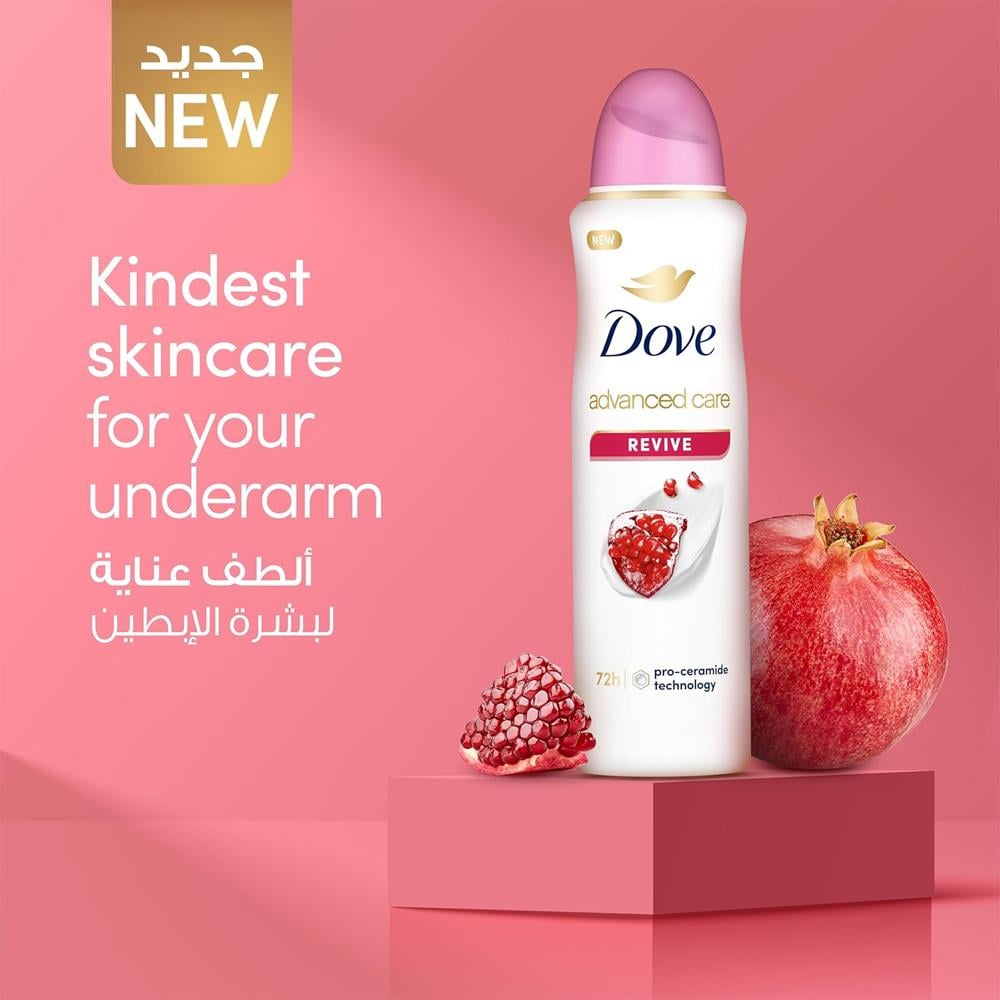 Dove Go Fresh Deodorant with Pomegranate Scent for Women 150 ml