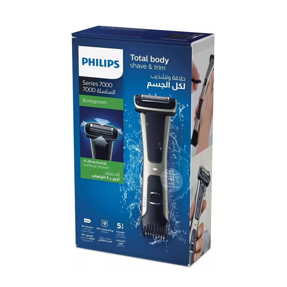 Amazon.com: Philips Bodygroom Pro Series 7000, BG7025/15