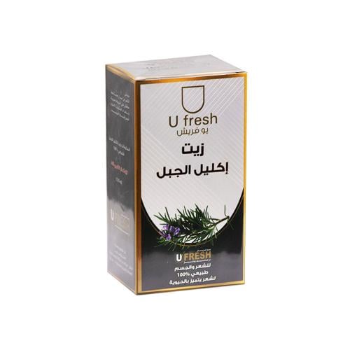 يو فريش زيت إكليل الجبل للشعر والجسم - 125 مل