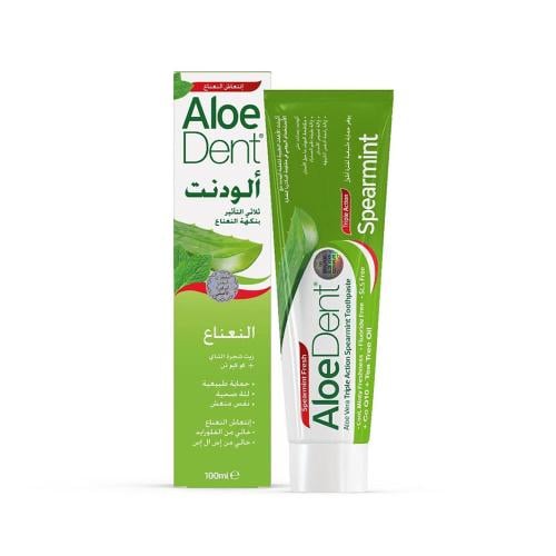 Aloe Dent Triple Action Toothpaste 100 ml Asrarco Store