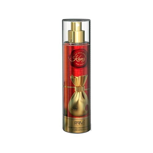 برايف كانز بخاخ معطر جسم -250 مل