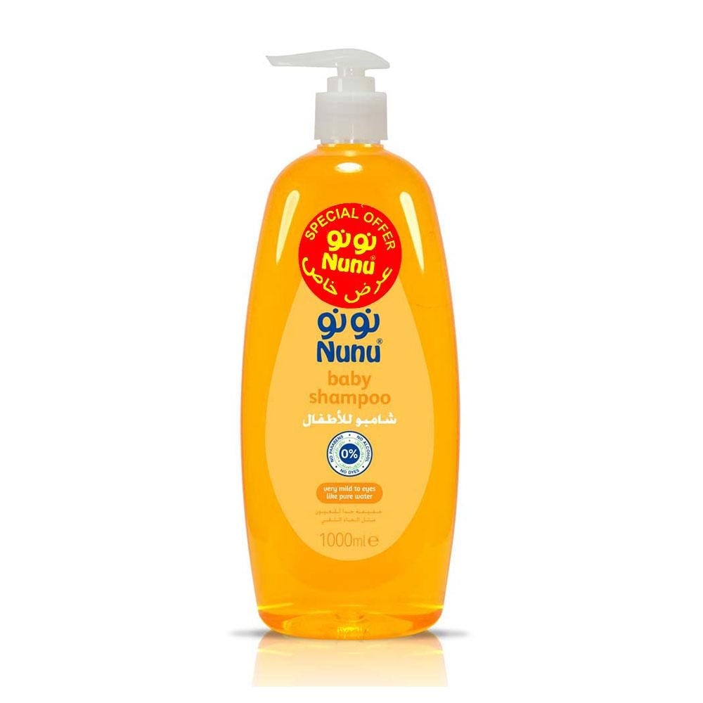 Nunu baby fashion shampoo