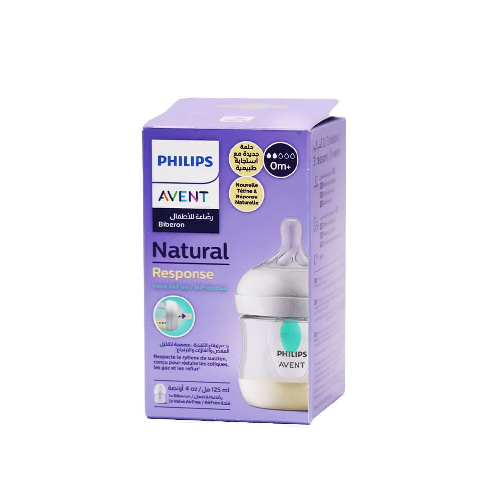 Philips Avent Natural Newborn Bottle 125 ml Asrarco Store