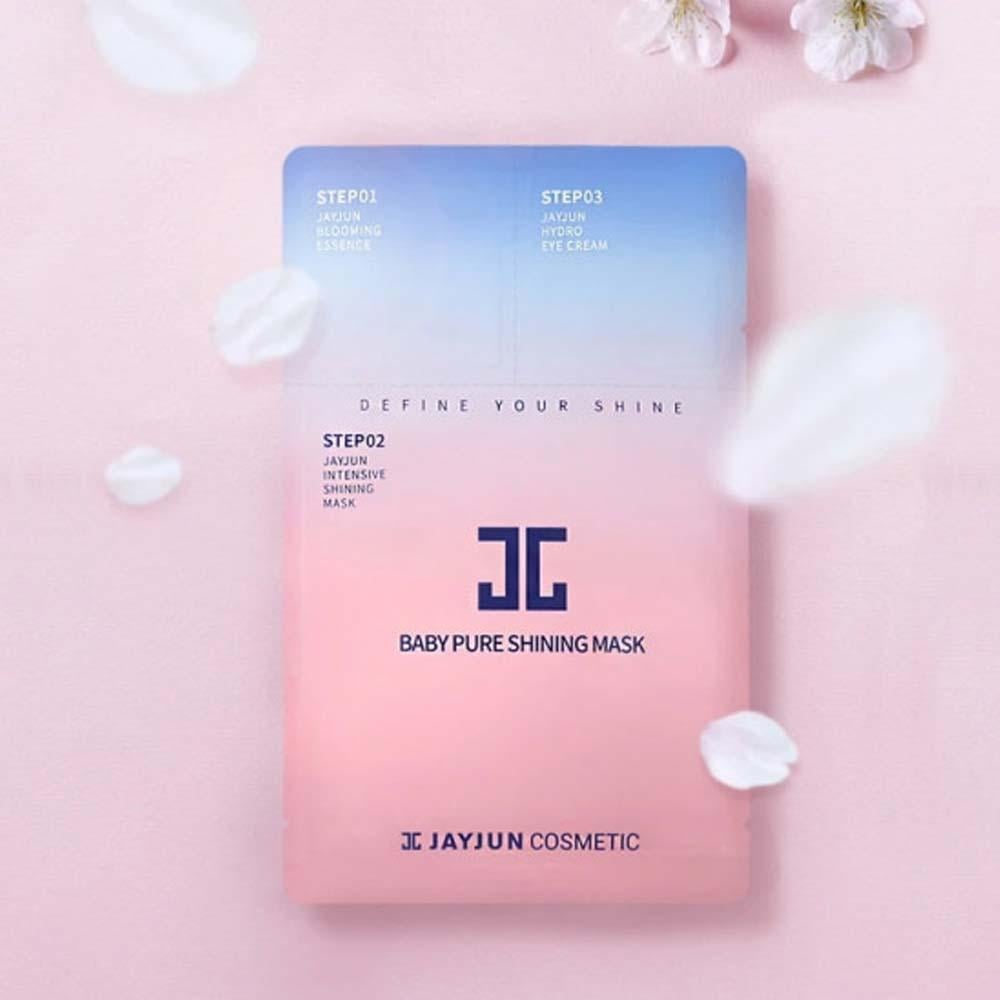 にこ様　JAYJUN INTENSIVE SHINING MASK Amazon.com : JAYJUN Intensive Shining Mask with Lavender