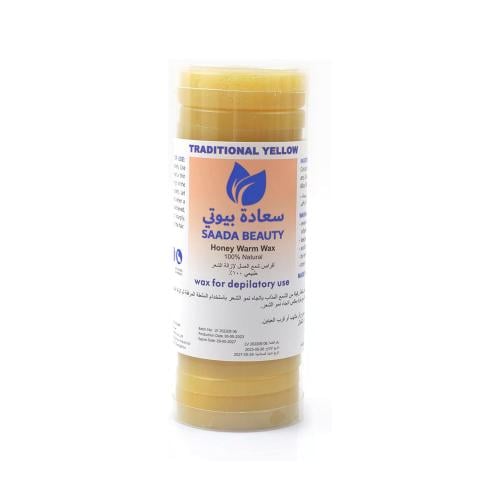 Saada Beauty Honey Wax Discs - 400g - Asrarco Store