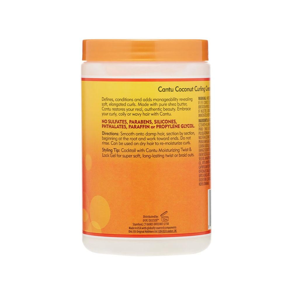 cantu カントゥ ココナッツカーリングクリーム 709g ヘアマヨネーズ 3