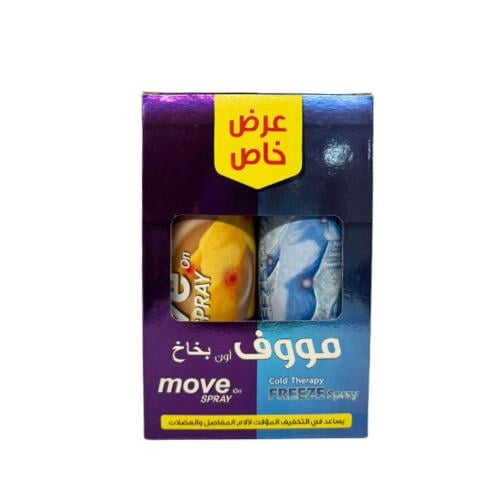 مووف أون بخاخ يساعد في التخفيف المؤقت لآلام المفاص...