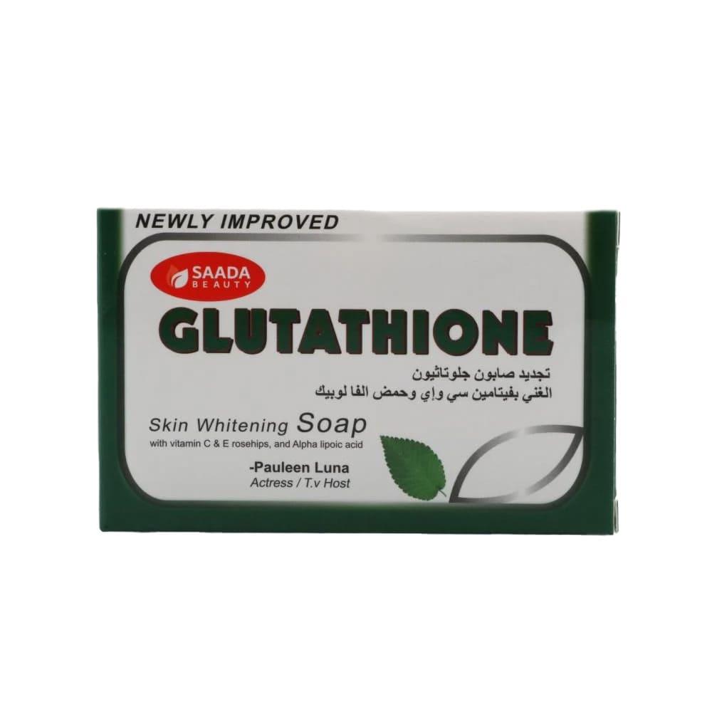 Saada Beauty Glutathione Soap - 125g