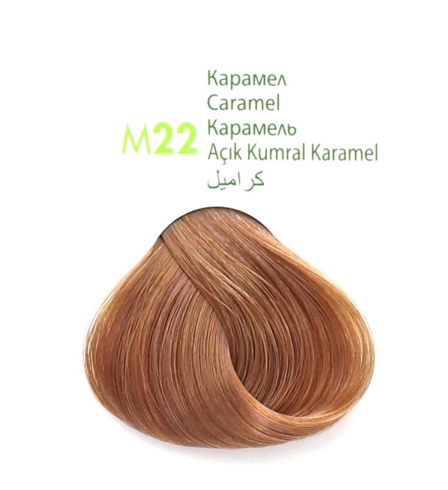 ام ام بيوتي صبغة شعر كومبليكس - كراميل M22