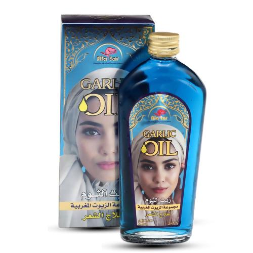 العطار زيت الثوم بمجموعة الزيوت المغربية لعلاج الش...
