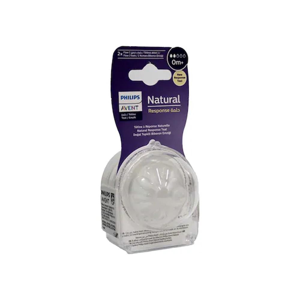 Philips Avent Natural Baby Teats for Newborns Pack Luxury