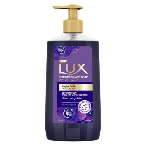 Lux Velvet Jasmine Soap - 75 gm - Asrarco Store