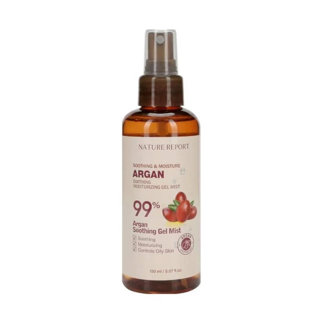 Nature Report Soothing Hydrating Face Body Mist with Argan Oil
