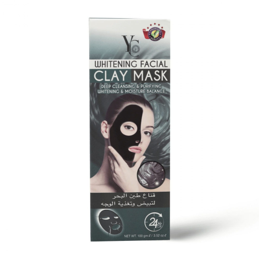 Black Friday Deals 2025 WNP Duo Cleansing Clay Face Mask, Niacinamide And Hyaluronic Acid, Hydrating, Oil-Control, 3.53oz