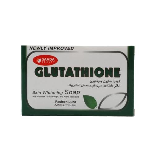 Saada Beauty Glutathione Soap - 125g