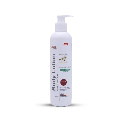Cofix Care Body Lotion with Chamomile Extract - 400 ml - Luxury