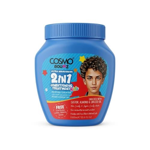 ラスト2つ COSMOS II エンリッチクリーム・ローションセット Cosmo Bounz 2-in-1 Hair Cream Ultra Nourishing for Kids - 1000ml