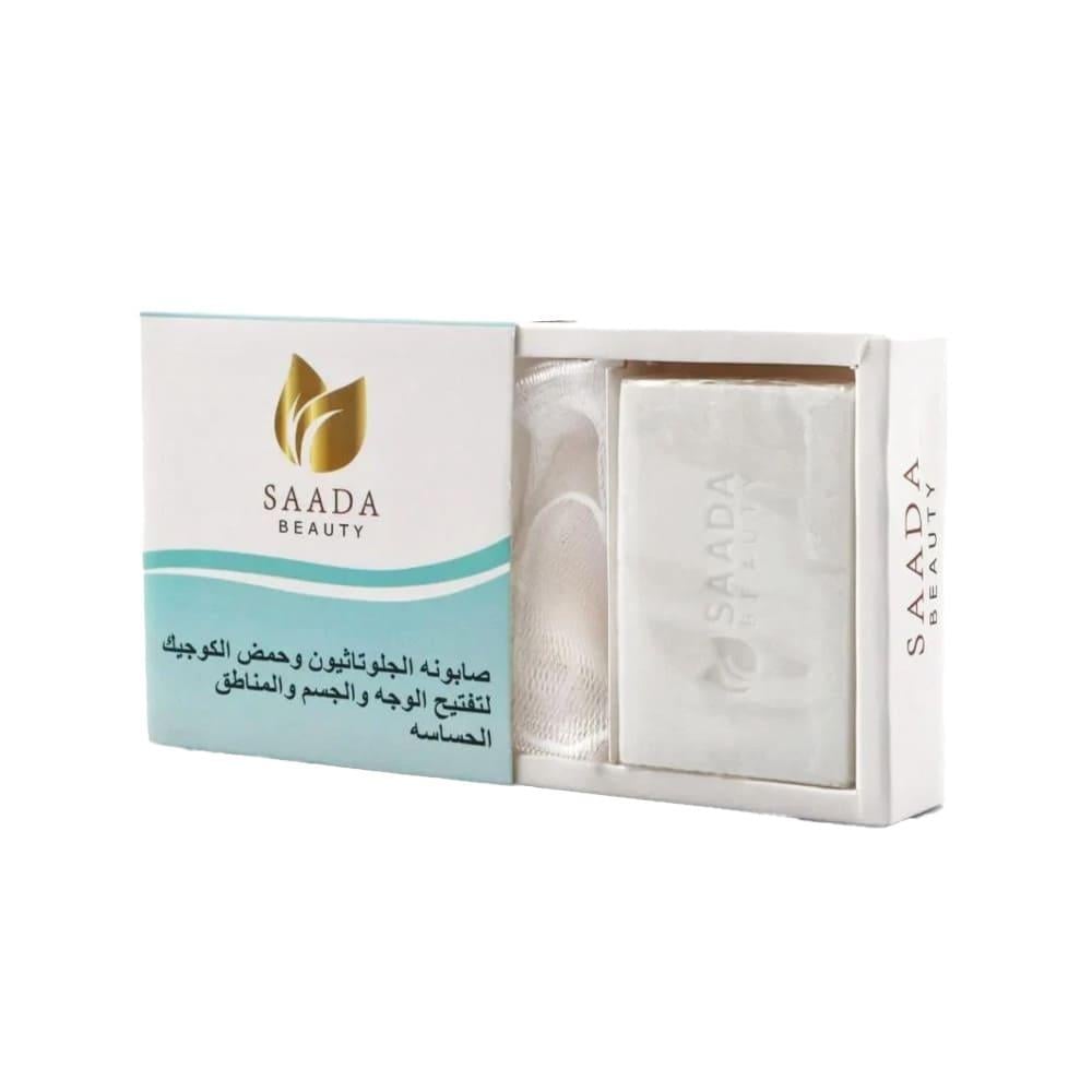 glutathione in arabic Saada Beauty Glutathione & Kojic Acid Soap for Face and Sensitive Area  Lightening - 150g