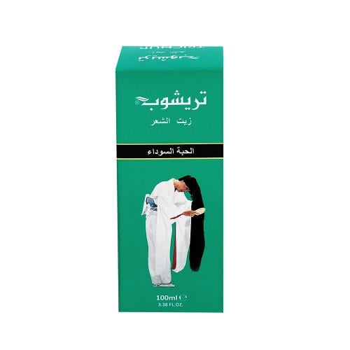 تريشوب زيت الشعر العشبي الحبة السوداء - 100 مل